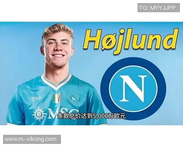 霍伊伦怒火中烧被对手拉倒失误后愤怒吼叫引发场上紧张气氛 霍伊伦怒火中烧被对手拉倒失误后愤怒吼叫引发场上紧张气氛