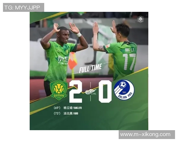 法比奥坚定表态无论未来如何都将全力支持国安球队