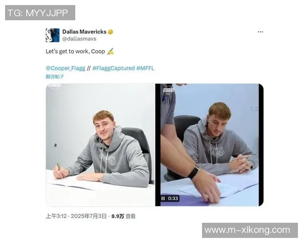 历史上仅有7位球员在20岁前砍下40分以上弗拉格独占鳌头詹姆斯最多