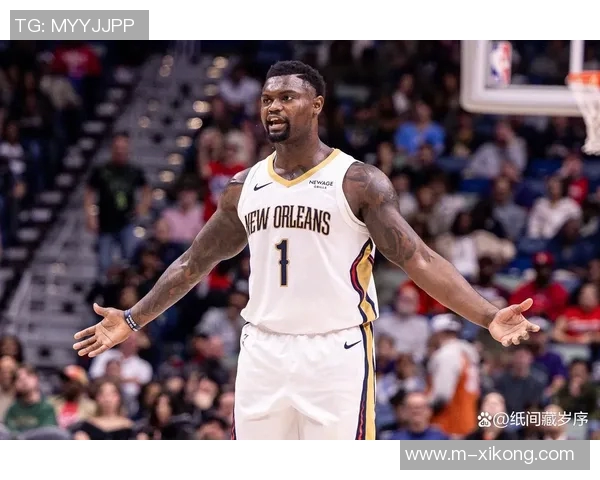 锡安再度爆发连场30分表现出色但球队未能获胜31分7篮板3助攻令人心痛